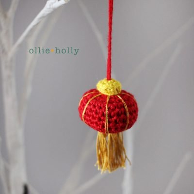 Chinese Lantern Amigurumi Crochet Ornament (Pattern Only)