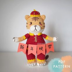 Year of the Tiger Lunar New Year Amigurumi Crochet (Pattern Only)