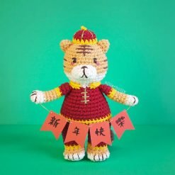 Alternative view of Year of the Tiger Lunar New Year Amigurumi Crochet (Pattern Only)